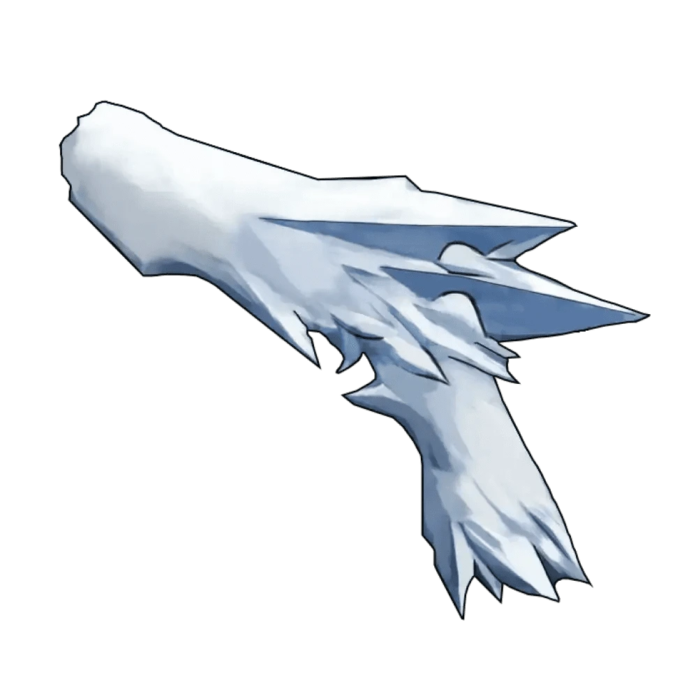 Blizzard Gun