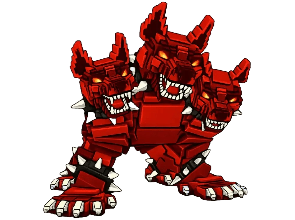 Cerberus
